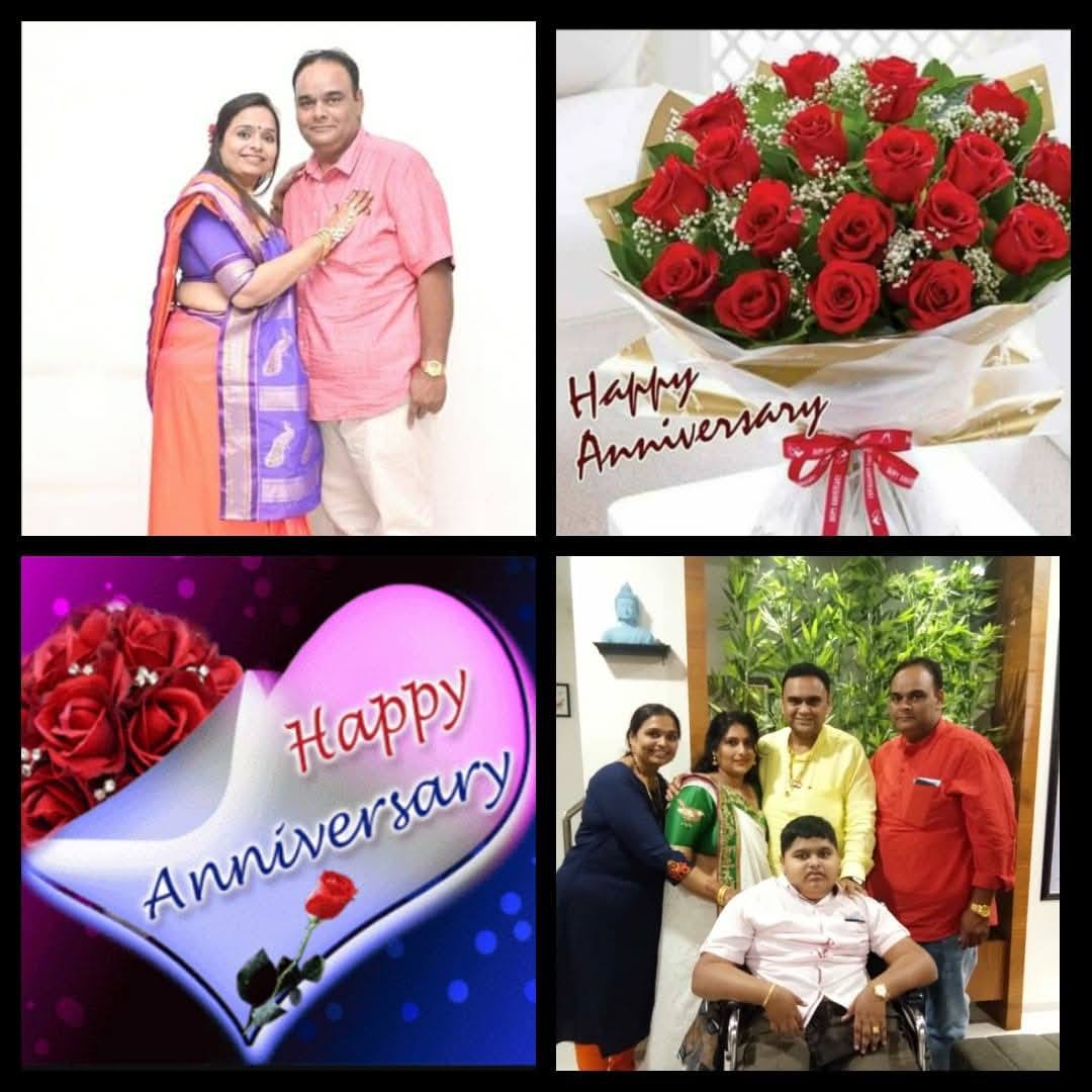 તા.૧૮-૦૫-૨૦૨૫ ના રોજ મારા મોટા ભાઈ ધવલભાઈ અને દીપલભાભીને લગ્ન વર્ષગાંઠ નિમિત્તે ખૂબ ખૂબ શુભેચ્છાઓ.